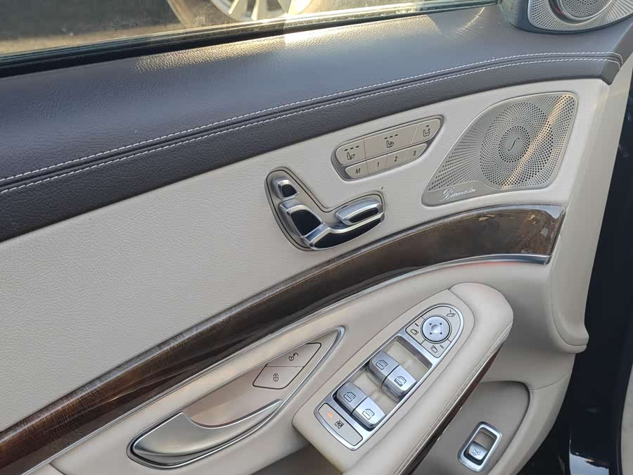 Mercedes-Benz S Class 2015 car image #26