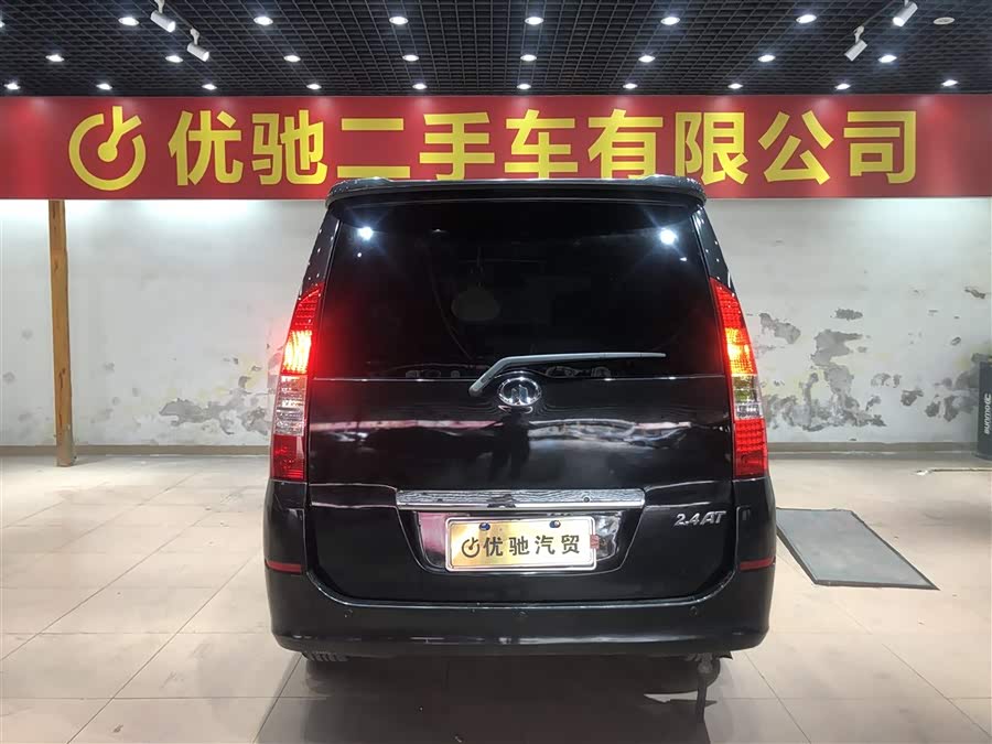 Great Wall Cowry 2011 #26 Great Wall Cowry 2011 صورة سيارة #26