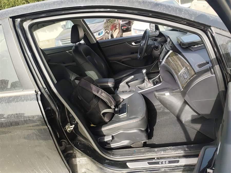 Great Wall C50 2015 #26 Great Wall C50 2015 car image #26