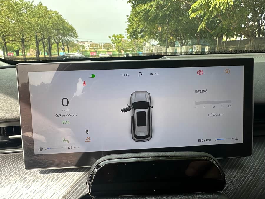 Chery Tiggo8L 2024 car image #26