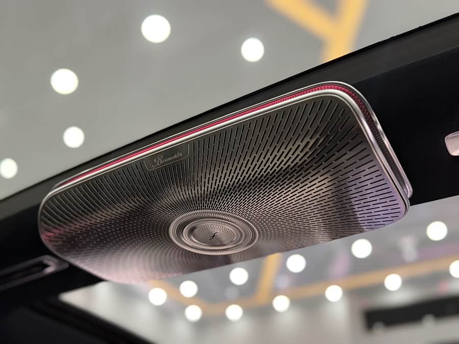 Mercedes-Benz Maybach S Class 2024 #26 Mercedes-Benz Maybach S Class 2024 car image #26