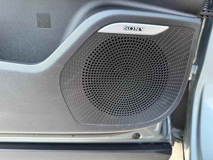 Chery Tiggo8L 2024 #26 Chery Tiggo8L 2024 car image #26