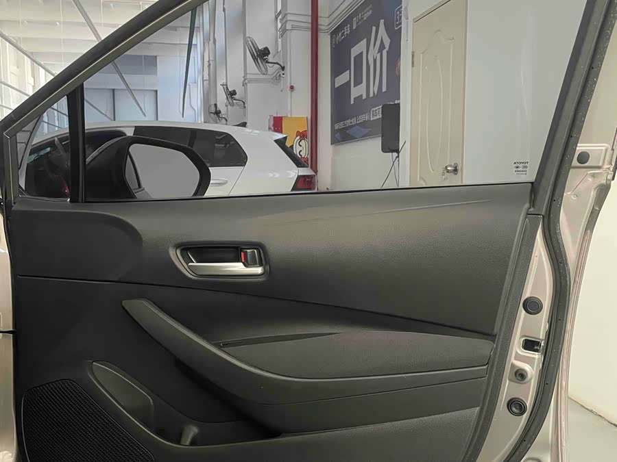 Toyota Corolla 2021 car image #26