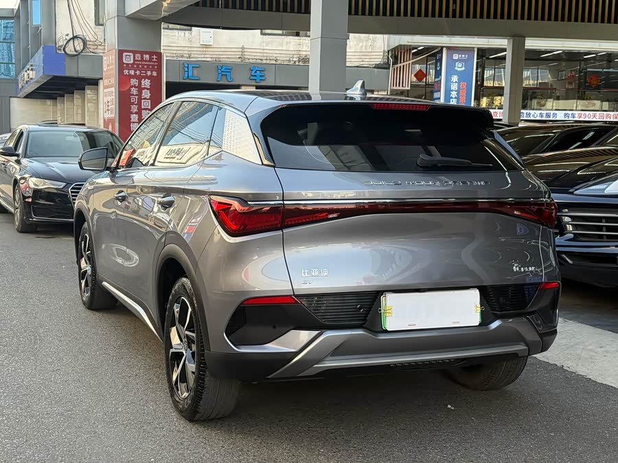 比亚迪 元PLUS 2022 汽车图片 #26