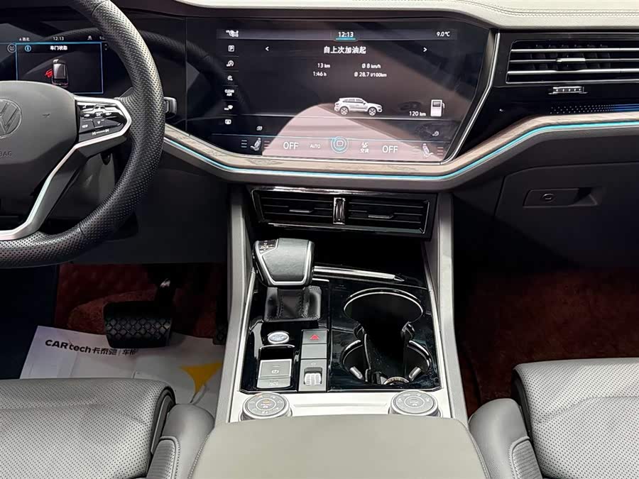 Volkswagen Touareg 2023 immagine di auto #26