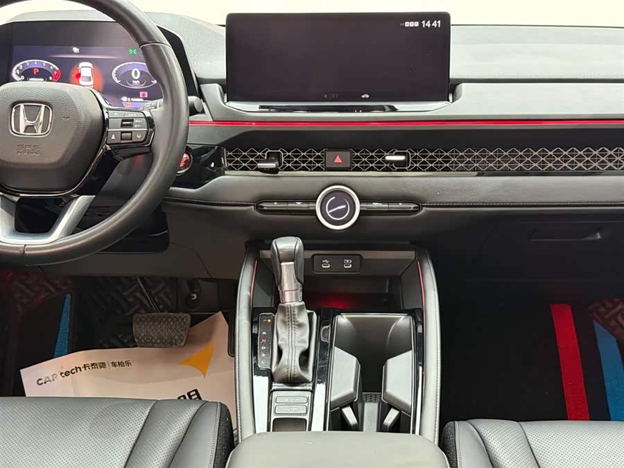 Honda Accord 2023 #26 Honda Accord 2023 car image #26