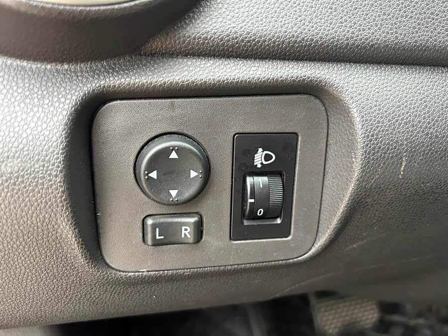 Chery Little Ant 2020 car image #26