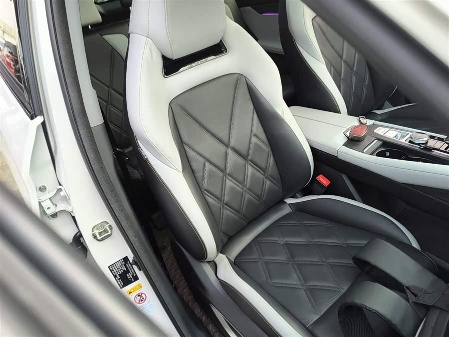 Changan CS75 Plus iDD 2024 #26 Changan CS75 Plus iDD 2024 car image #26