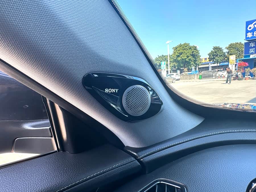 Chery Tiggo 8 Plus 2022 image de voiture #26
