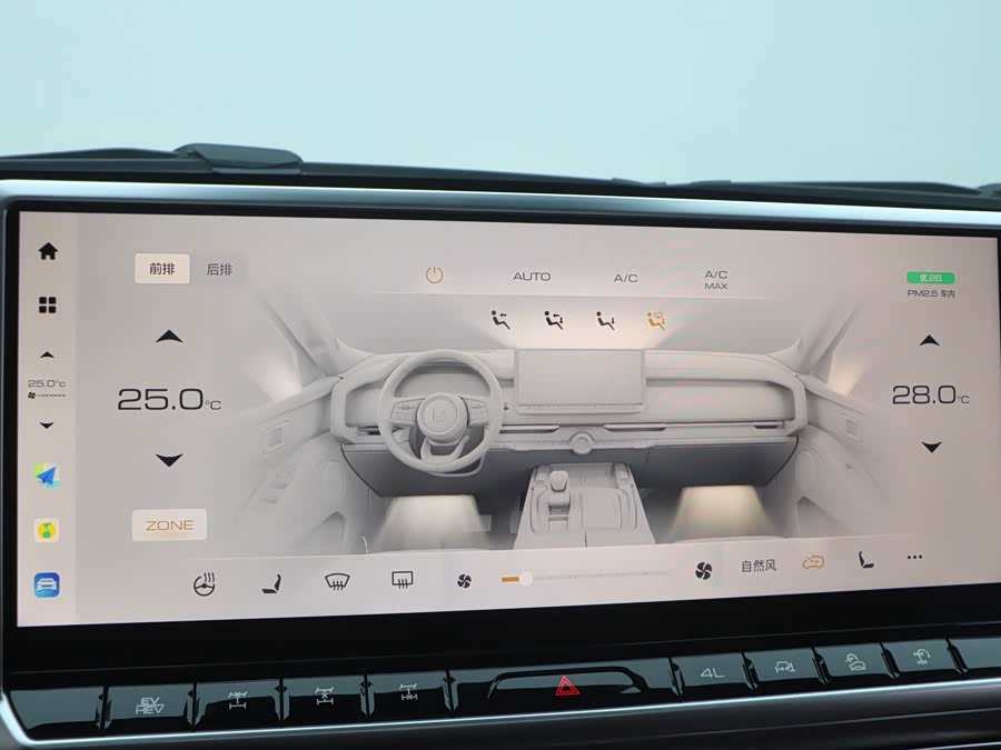 Tank 700 New Energy 2024 #26 Tank 700 New Energy 2024 immagine di auto #26