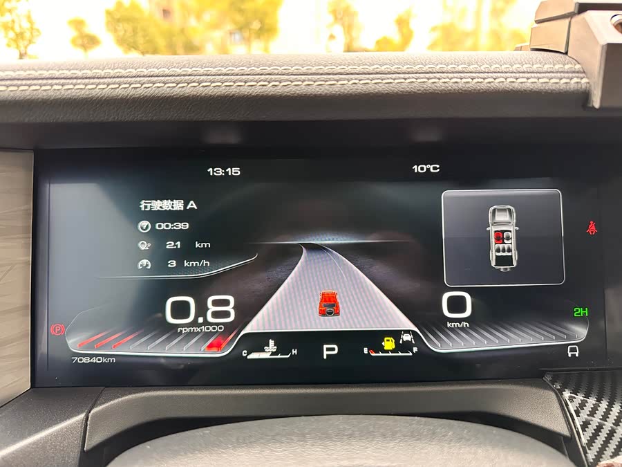 Tank 300 2022 صورة سيارة #26