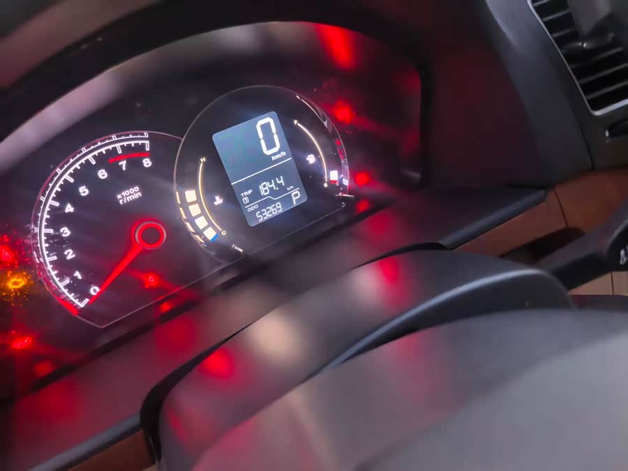 Roewe 350 2015 imagem de carro #26