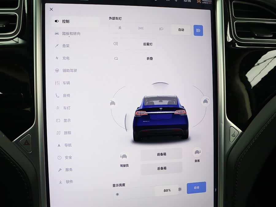 Tesla Model X 2017 car image #26