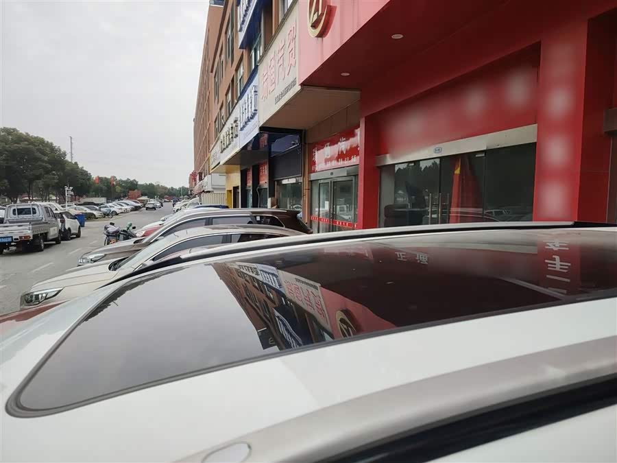 Jetour X95 2020 car image #26