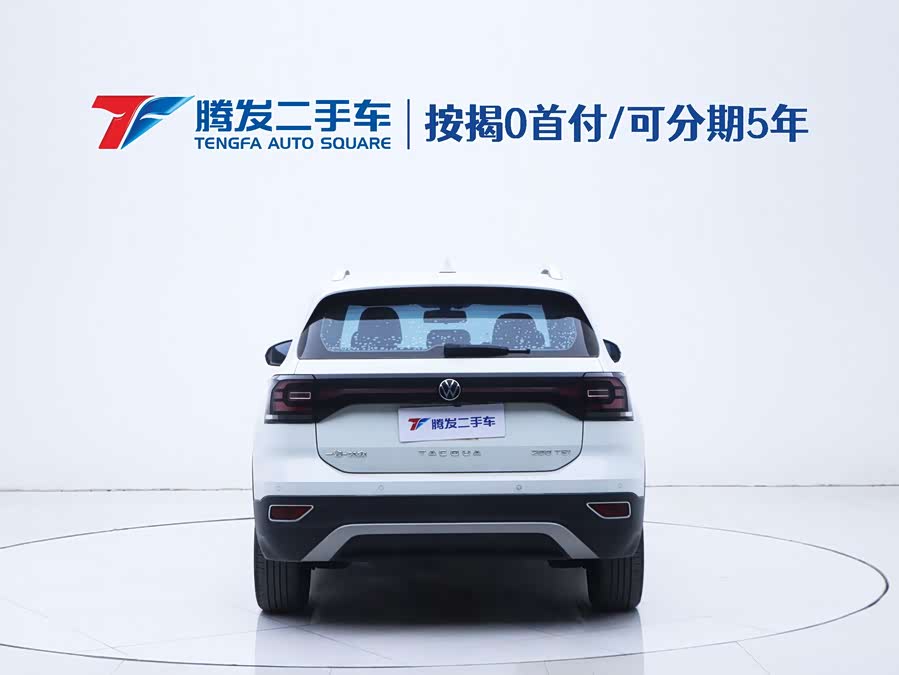 Volkswagen Tacqua 2023 #26 Volkswagen Tacqua 2023 car image #26
