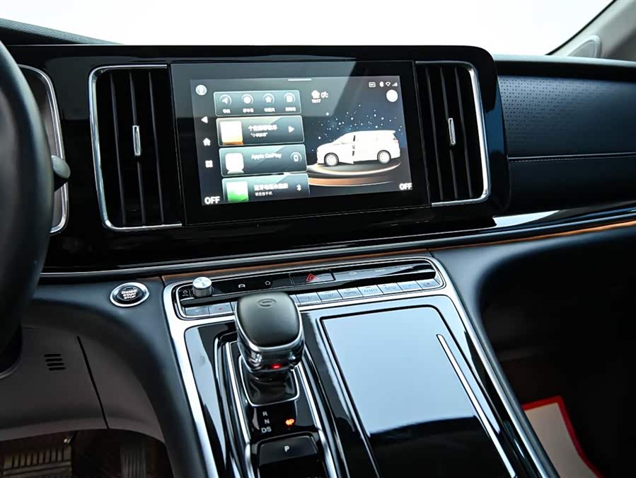 GAC Trumpchi M8 2022 #26 GAC Trumpchi M8 2022 car image #26