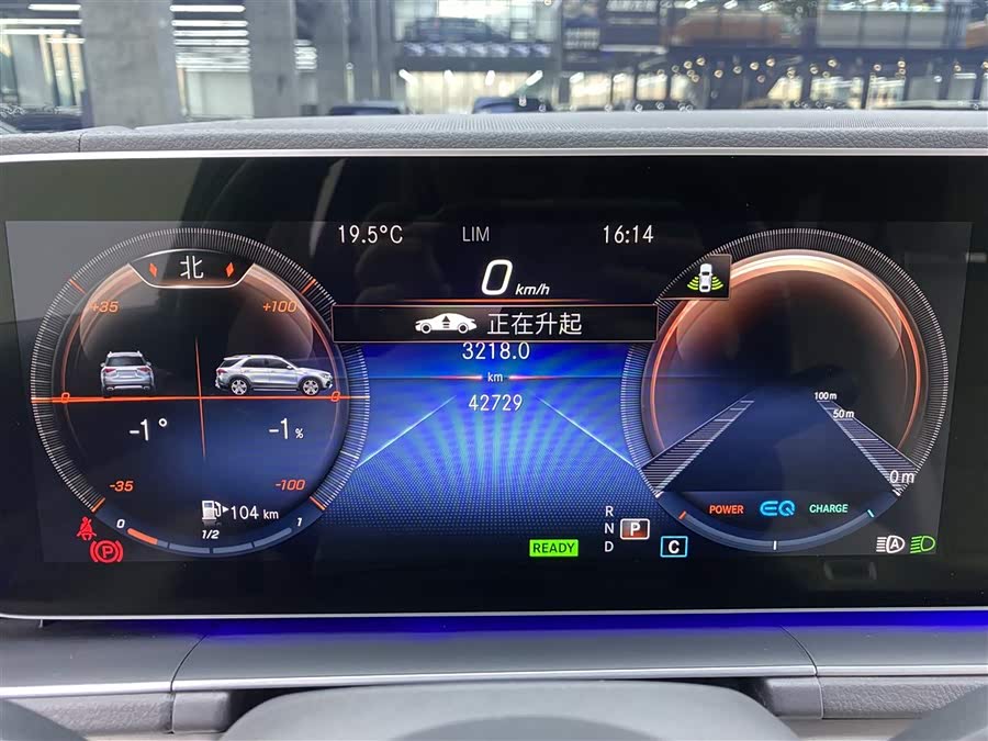 Mercedes-Benz GLE Class 2020 #26 Mercedes-Benz GLE Class 2020 immagine di auto #26