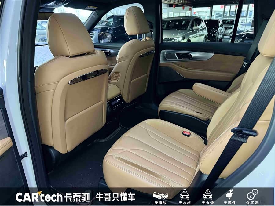 GAC Trumpchi ES9 2023 #26 GAC Trumpchi ES9 2023 car image #26