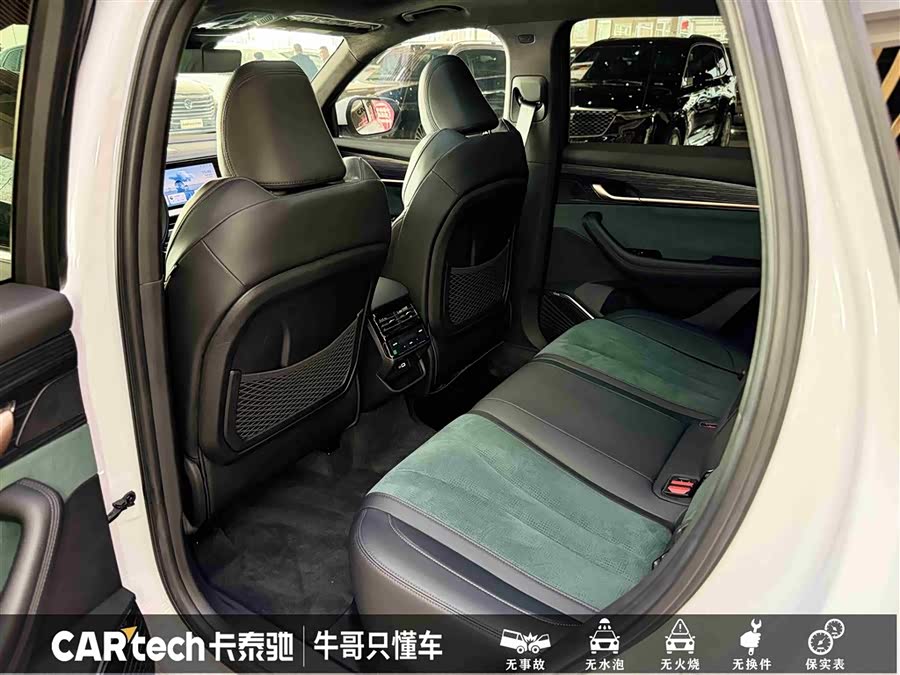 GEELY 2025 #26 GEELY 2025 car image #26