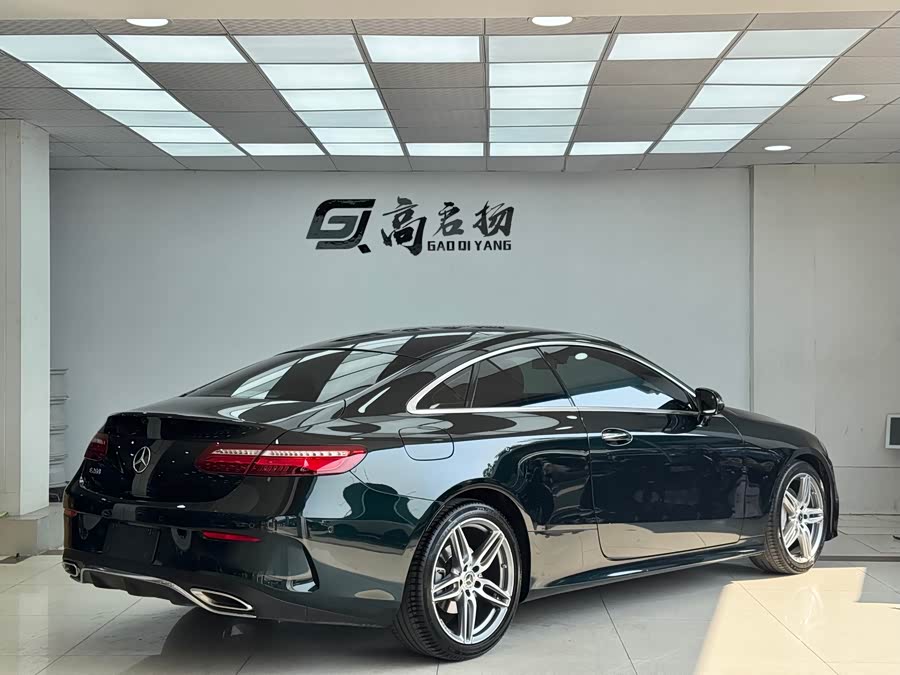 Mercedes-Benz E Class (Imported) 2020 immagine di auto #26