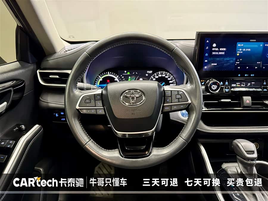 Toyota Highlander 2021 car image #26