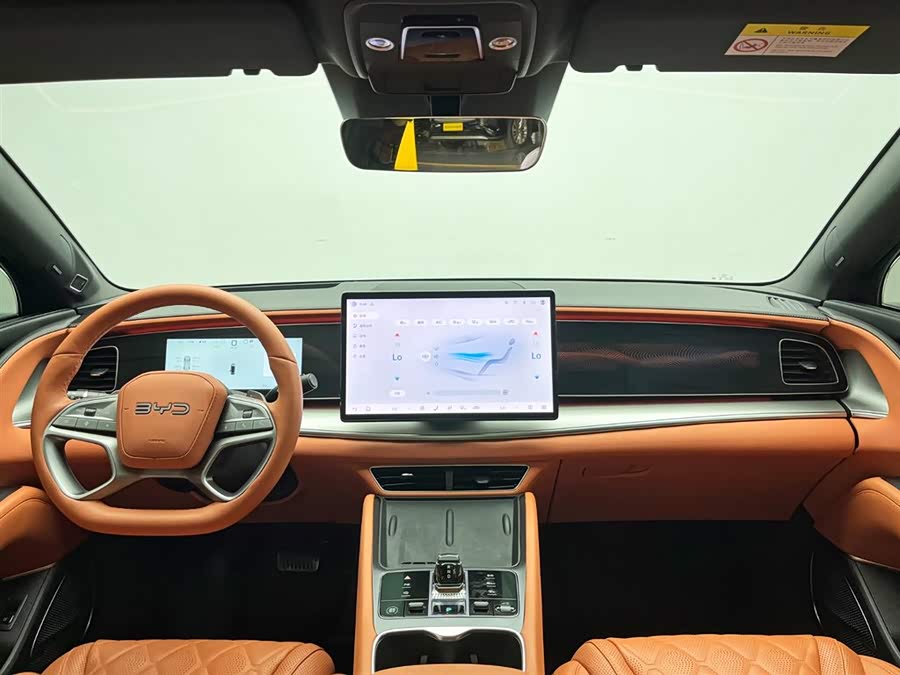 BYD Sea Lion 07 EV 2025 #26 BYD Sea Lion 07 EV 2025 car image #26