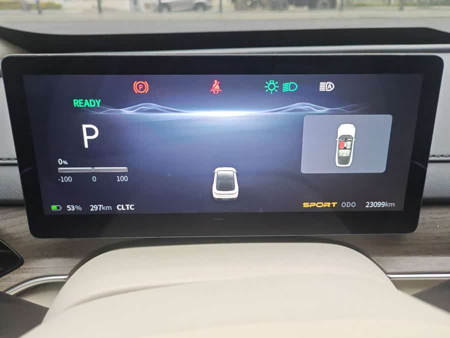 Forthing S7 2024 صورة سيارة #26