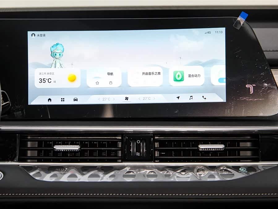 Chery Tiggo 8 PRO New Energy 2025 #26 Chery Tiggo 8 PRO New Energy 2025 car image #26