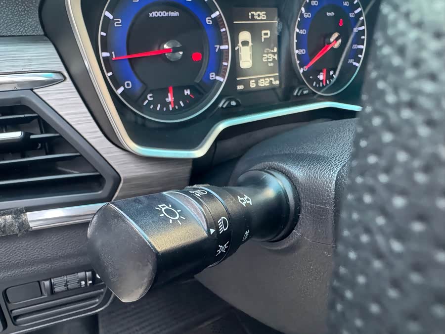 GEELY Vision X3 2017 car image #26