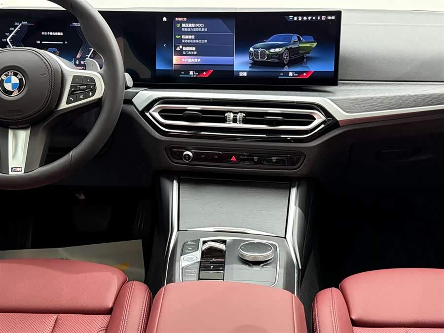 BMW 4 Series 2024 #26 BMW 4 Series 2024 car image #26