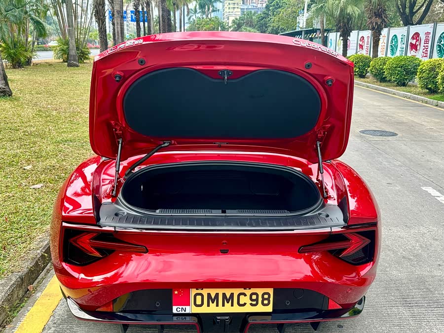 MG Cyberster 2023 car image #26