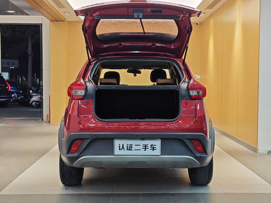 Chery Tiggo 3x 2017 car image #26