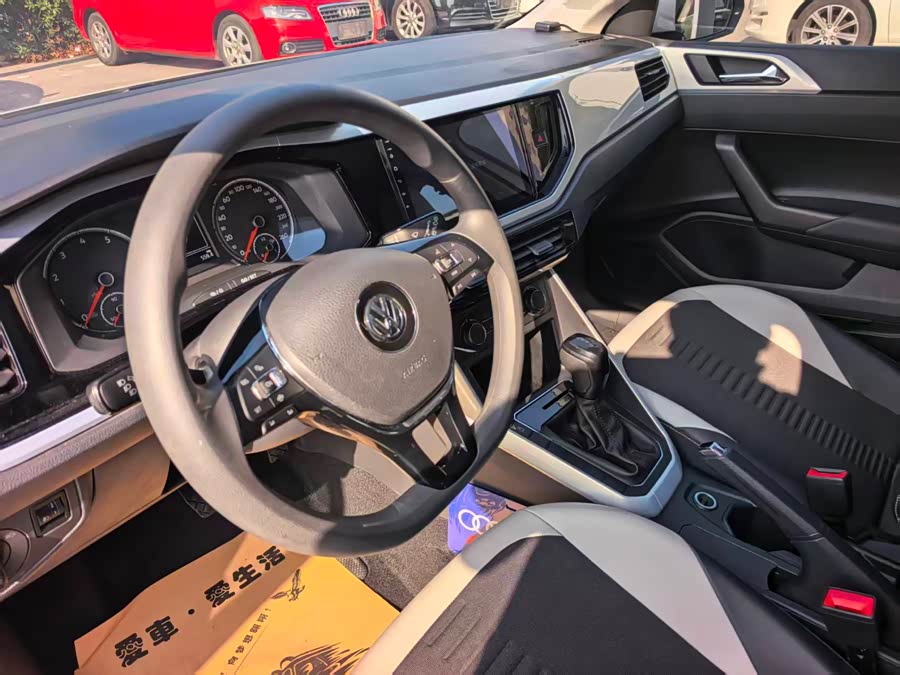 Volkswagen Polo 2020 car image #26