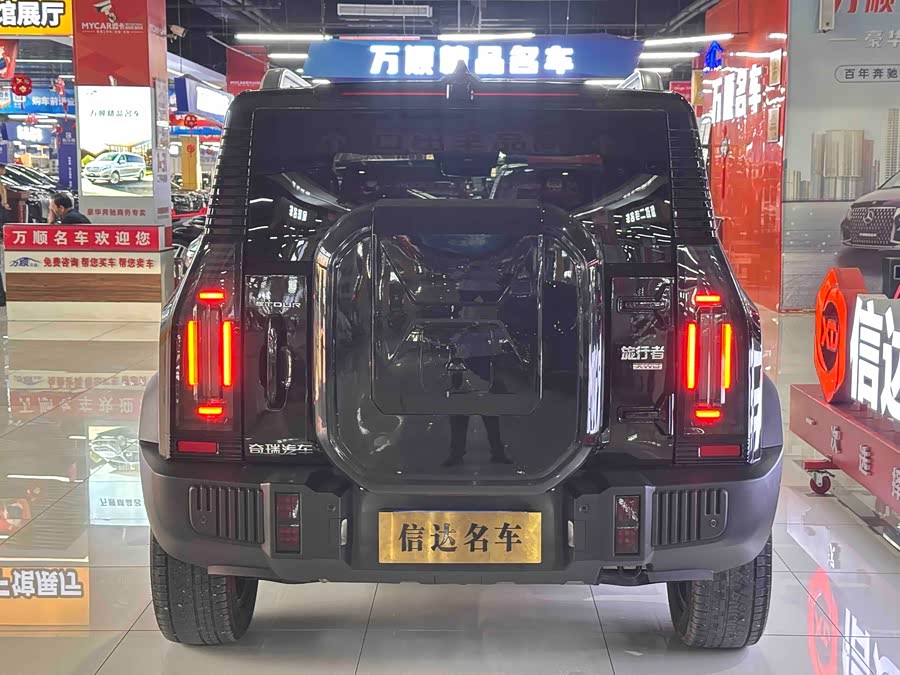 Jetour Traveller 2023 car image #26