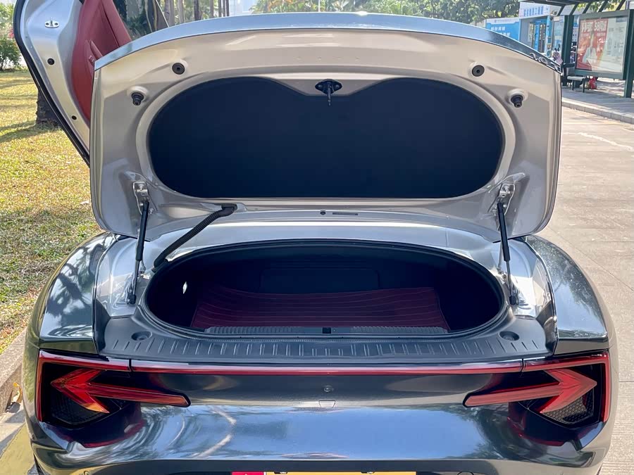 MG Cyberster 2023 car image #26