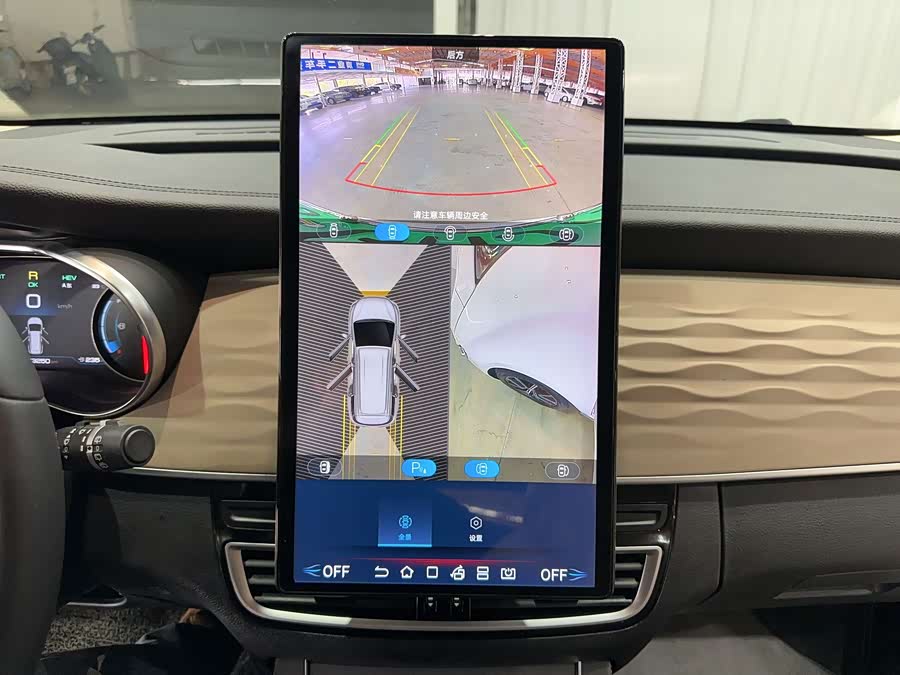 BYD Song MAX New Energy 2022 car image #26