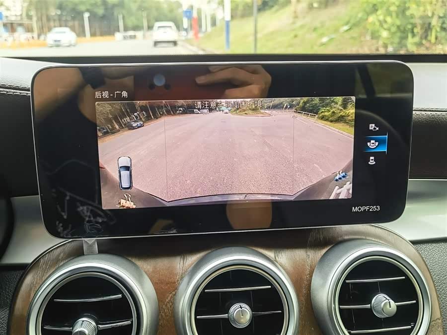 Mercedes-Benz GLC Class 2020 #26 Mercedes-Benz GLC Class 2020 immagine di auto #26