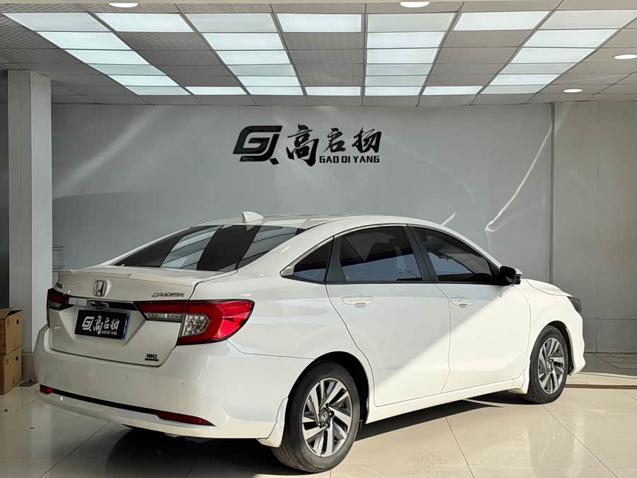 Honda Crider 2020 #26 Honda Crider 2020 car image #26