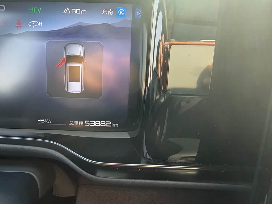 FangChengBao Leopard 5 2024 car image #26