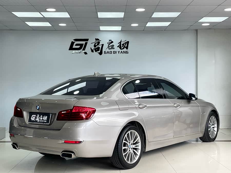 BMW 5 Series 2015 #26 BMW 5 Series 2015 car image #26