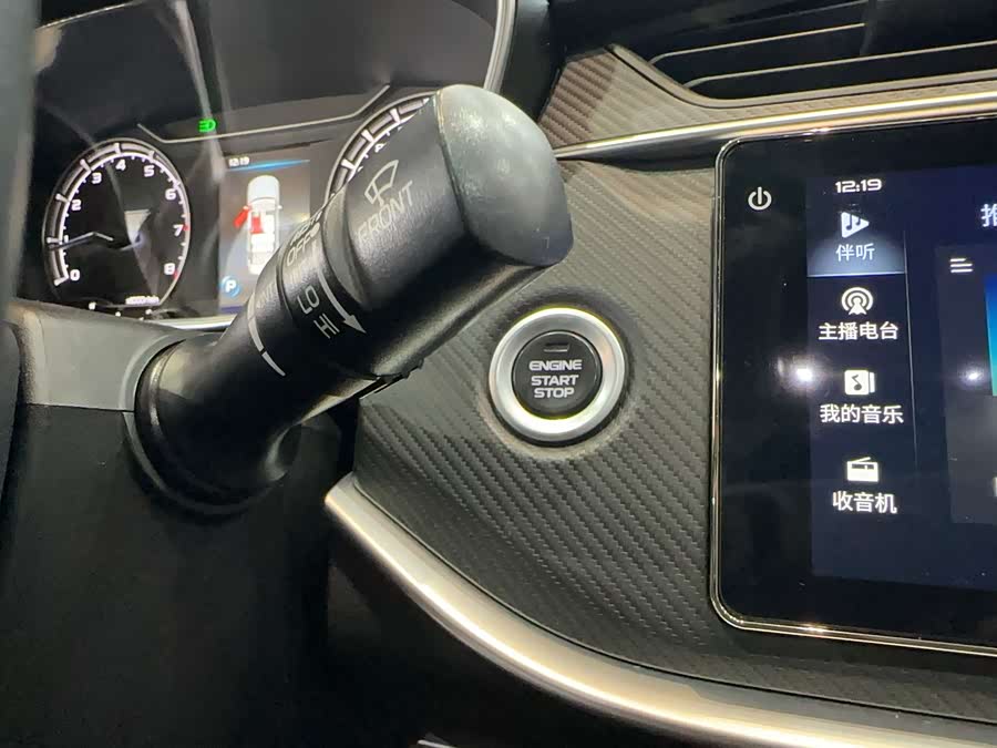 GEELY Binray 2020 #26 GEELY Binray 2020 car image #26