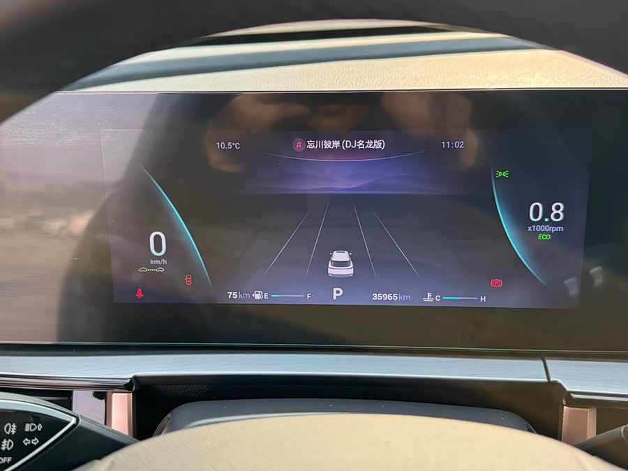 Chery Omoda 2022 car image #26