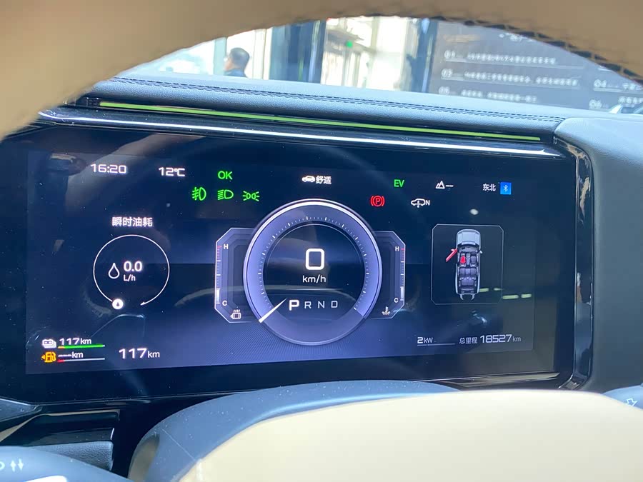 FangChengBao Leopard 8 2024 #26 FangChengBao Leopard 8 2024 car image #26