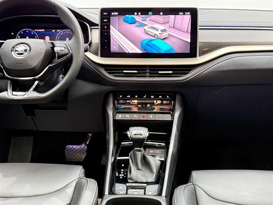 Skoda Kodiaq 2023 #26 Skoda Kodiaq 2023 car image #26