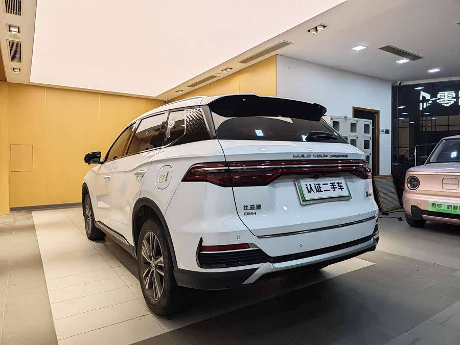 BYD Song Pro New Energy 2022 car image #26