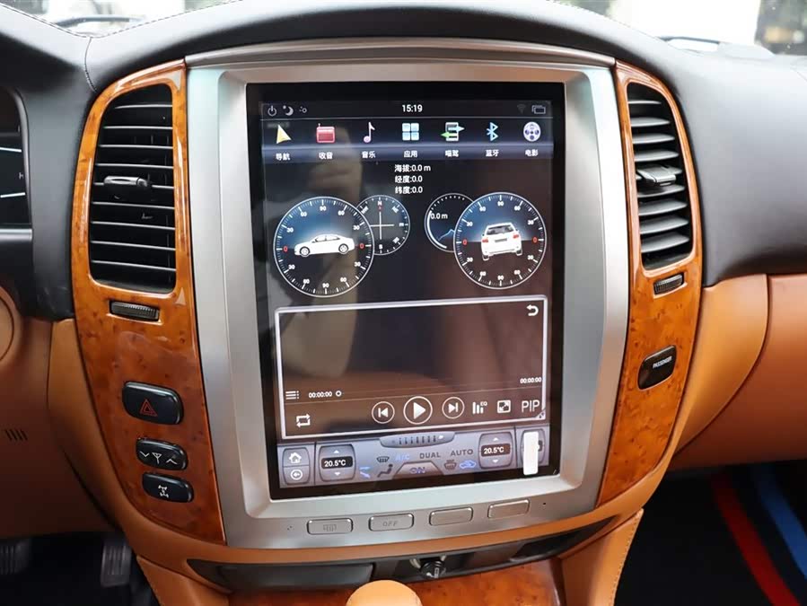 Toyota Land Cruiser 2008 car image #26