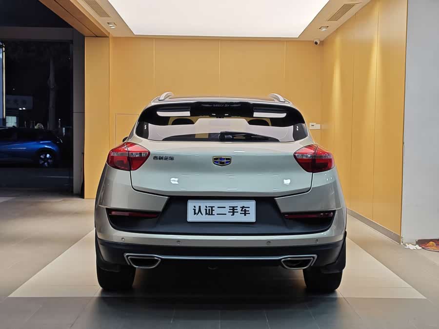 GEELY 2017 car image #26