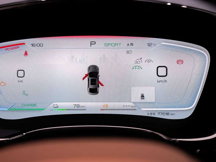 BYD Han 2023 car image #26