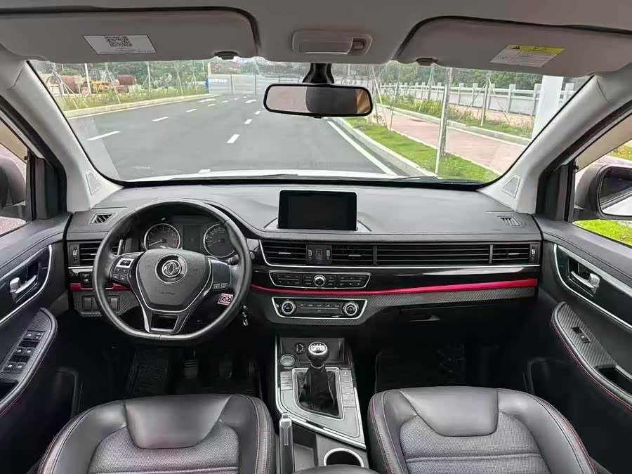 Forthing SX6 2020 #26 Forthing SX6 2020 car image #26