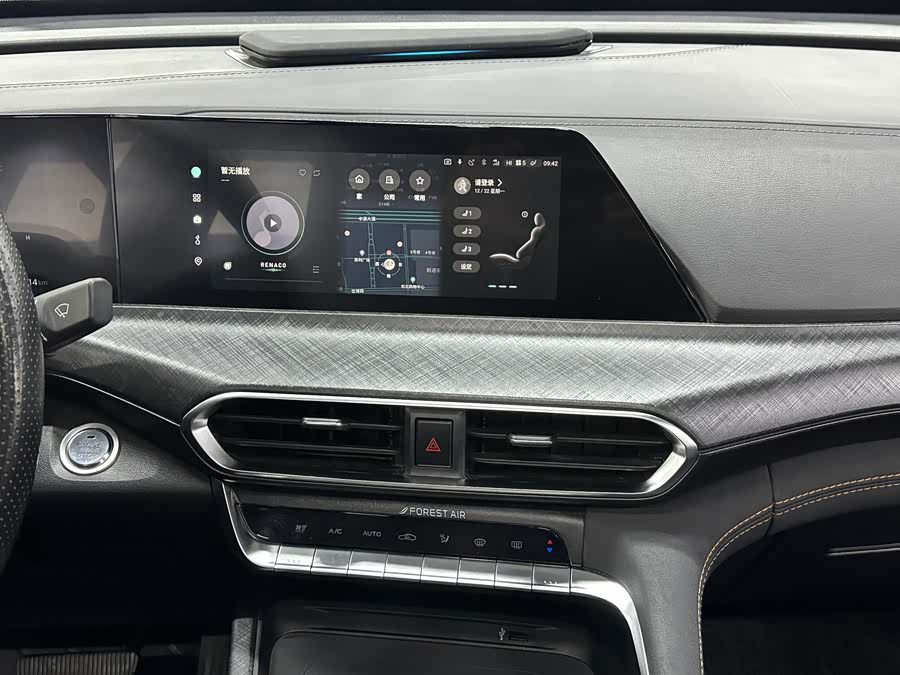 Changan UNI-T 2022 car image #26